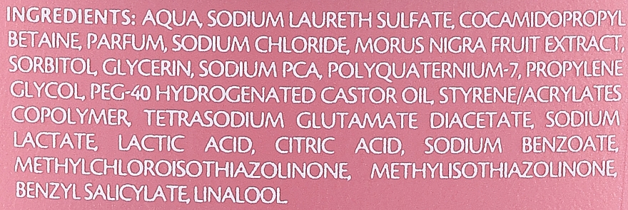 Blackberry & Musk Shower Gel Vidal — image № 3