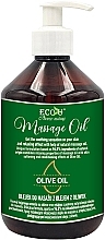 Olive Massage Oil Eco U Olive Oil Massage Oil — image № 3